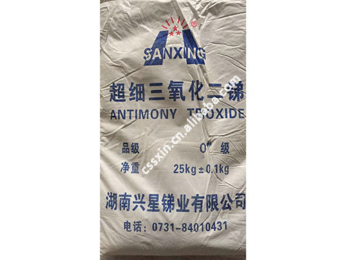 (通用)超細(xì)三氧化二銻